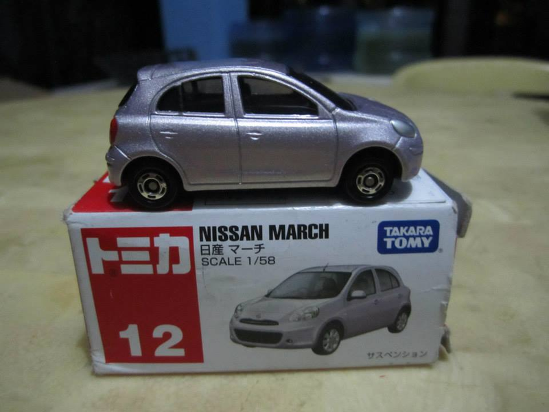 Illustration for article titled Tomica Diecast Haul (20 cars)
